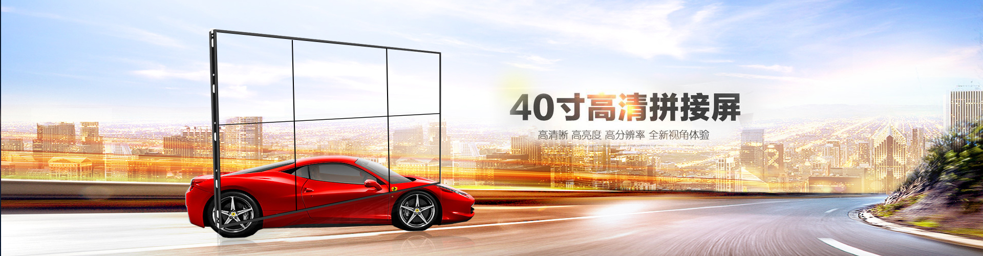 景观灯公司_照明_核心_新能源